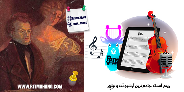 Allegretto in C Minor فرانتس شوبرت_Schubert